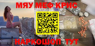 apvp Мариинск