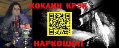 первитин Малоярославец