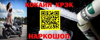 сатива Ликино-Дулёво