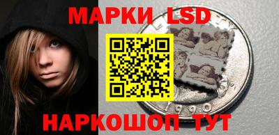 первитин Малоярославец