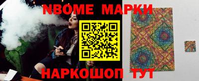 apvp Мариинск