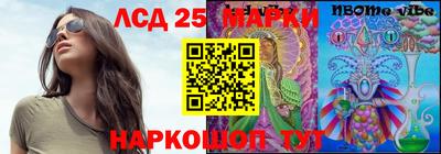 первитин Малоярославец