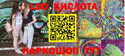 первитин Малоярославец