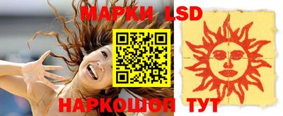 шишки Малгобек