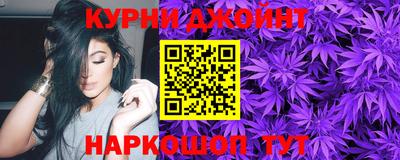 apvp Мариинск