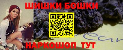 apvp Мариинск