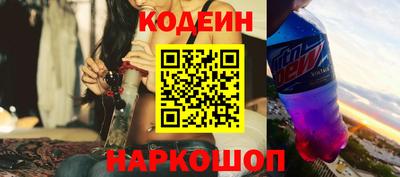 сатива Ликино-Дулёво