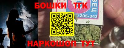 apvp Мариинск