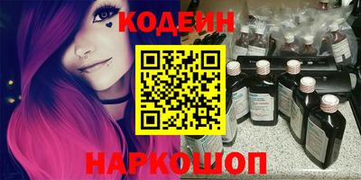 apvp Мариинск