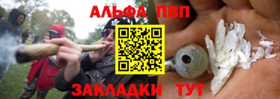 сатива Ликино-Дулёво