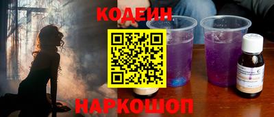 шишки Малгобек