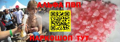 первитин Малоярославец