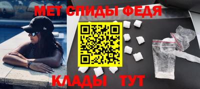сатива Ликино-Дулёво