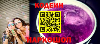 сатива Ликино-Дулёво