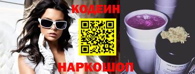 apvp Мариинск
