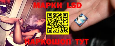 шишки Малгобек