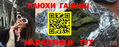 первитин Малоярославец