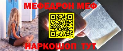 apvp Мариинск