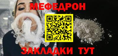 марки nbome Ливны