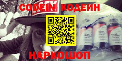 шишки Малгобек